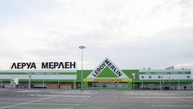 Сколько стоит кабель в Леруа Мерлен