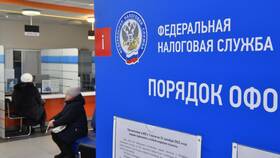 Справка о том, что не получает налоговые вычеты в Интерспорт