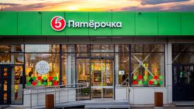 Стоимость франшизы Пятерочки в России