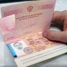 Как поменять номер паспорта