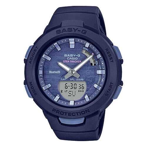 Часы Casio BSA-B100AC-2A в Интерспорт