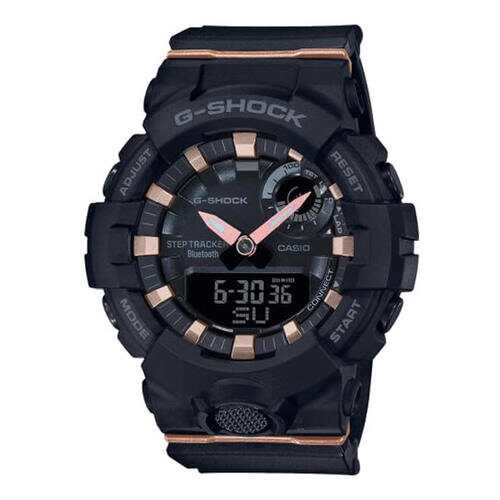 Часы Casio GMA-B800-1A в Интерспорт