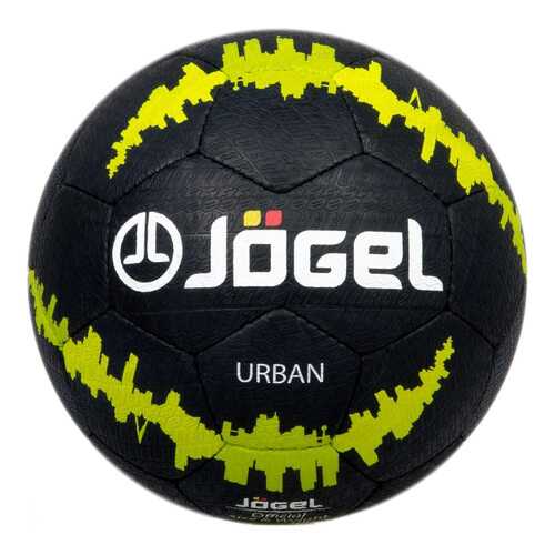 Футбольный мяч Jogel JS-1100 Urban №5 black в Интерспорт