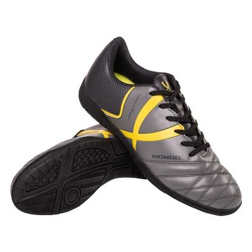 Jogel Бутсы зальные Mondo JSH102-Y, серый, р. 39-40 - 39 в Интерспорт