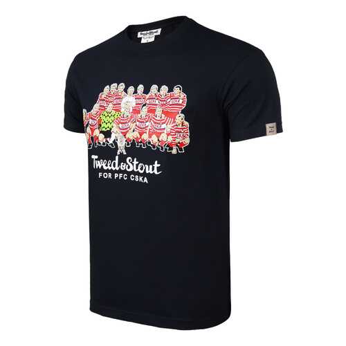 Футболка ПФК ЦСКА Tweed and Stout Команда, черная, XS в Интерспорт