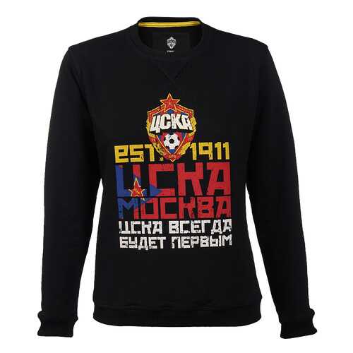 Свитшот ПФК ЦСКА 1911, черный, L в Интерспорт