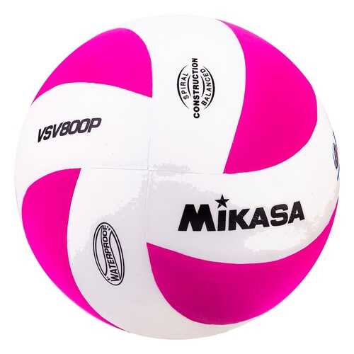 Волейбольный мяч Mikasa VSV 800 P №5 white/pink в Интерспорт