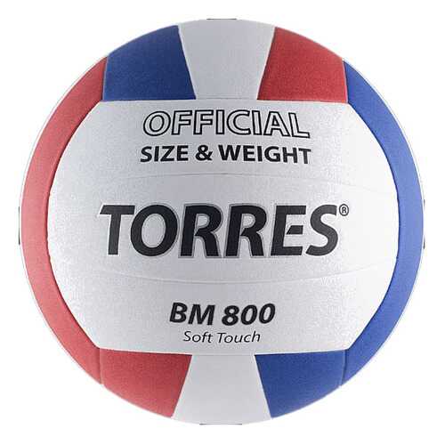 Волейбольный мяч Torres BM800 V30025 №5 blue/white/red в Интерспорт