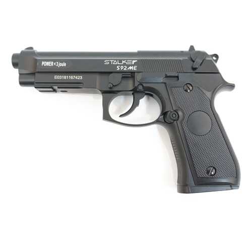 Пневматический пистолет Beretta 92 Stalker S92ME в Интерспорт
