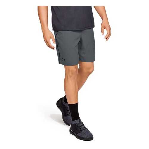 Спортивные шорты Under Armour Qualifier WG Perf 20cm Stretch Woven, 012 серые, SM в Интерспорт