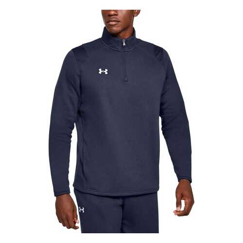 Толстовка Under Armour Hustle Fleece 1/4 Zip, 410 синий, SM INT в Интерспорт