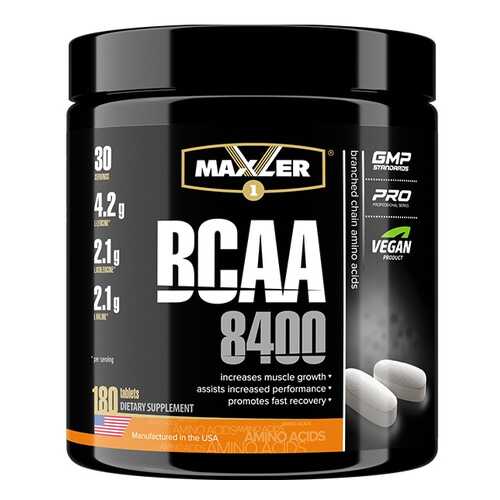 Maxler BCAA 8400 180 таблеток без вкуса в Интерспорт