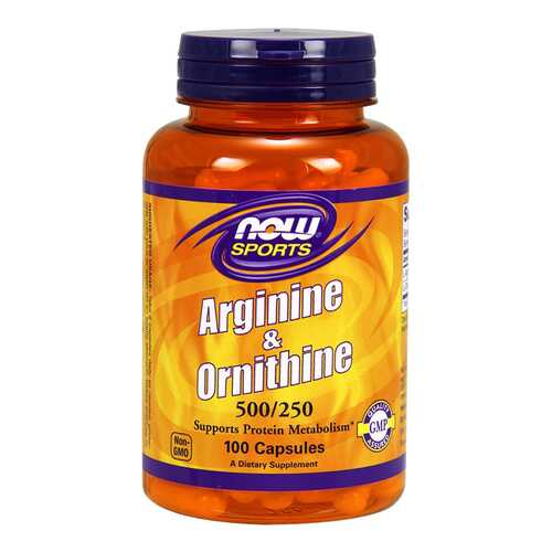 NOW Sports Arginine & Ornithine 250 капсул без вкуса в Интерспорт