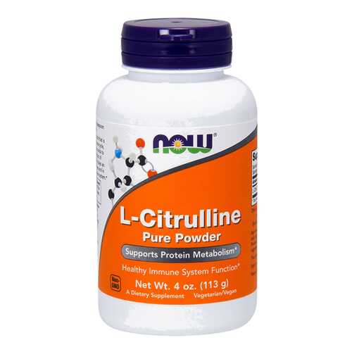 NOW Sports L-Citrulline 113 г без вкуса в Интерспорт