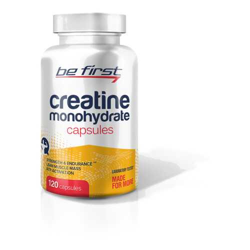 Be First Creatine Monohydrate Capsules 120 капсул без вкуса в Интерспорт