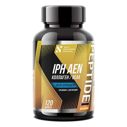 Аминокислотный пептидный комплекс STL BCAA Collagen IPH AEN 120 капсул в Интерспорт