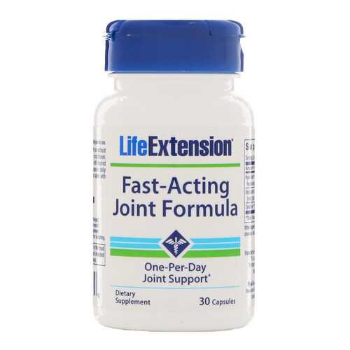 Добавка для суставов и связок LifeExtension Fast-Acting Joint Formula 30 капс. в Интерспорт