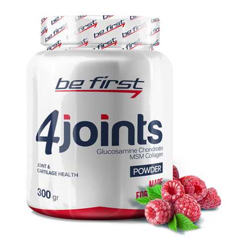 Средство для суставов и связок Be First 4joints в порошке 300 г, малина в Интерспорт