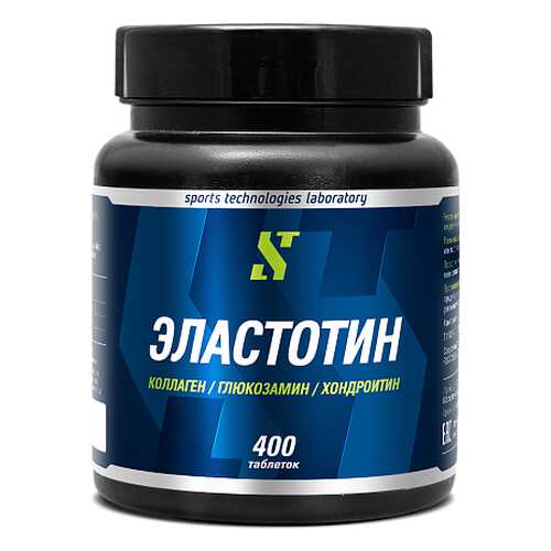 STL Эластотин 400tab (400 таб.) в Интерспорт
