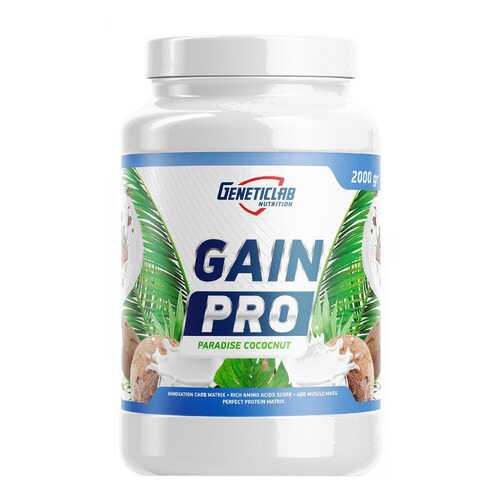 Гейнер GeneticLab Nutrition Gain Pro 2000 г Paradise Coconut в Интерспорт