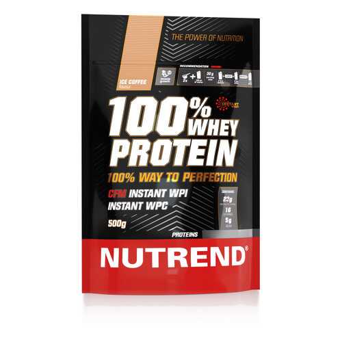 Протеин NUTREND 100% Whey Protein (0.5 кг) холодный кофе в Интерспорт
