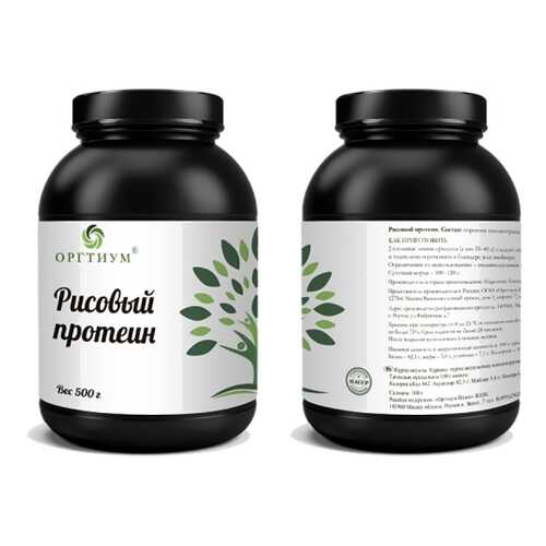Протеин Оргтиум Рисовый 500 г без вкуса в Интерспорт