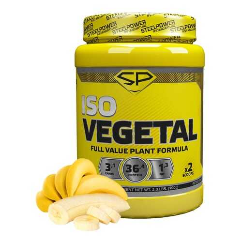Протеин Steel Power Nutrition Iso Vegetal 900 г банан в Интерспорт