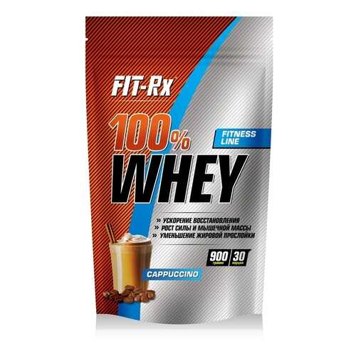 Сывороточный протеин Fit-Rx 100% Whey (капучино) 900 гр в Интерспорт