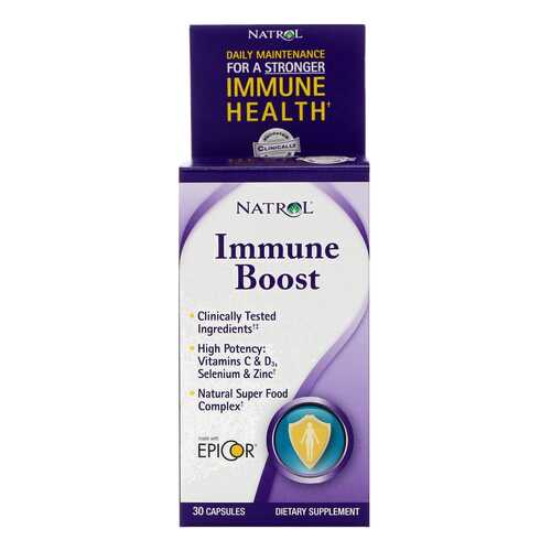 Добавка для иммунитета Natrol Immune Boost 30 капс. натуральный в Интерспорт