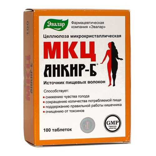 добавка для пищеварения Эвалар SportExpert МКЦ Анкир-Б 50 г в Интерспорт