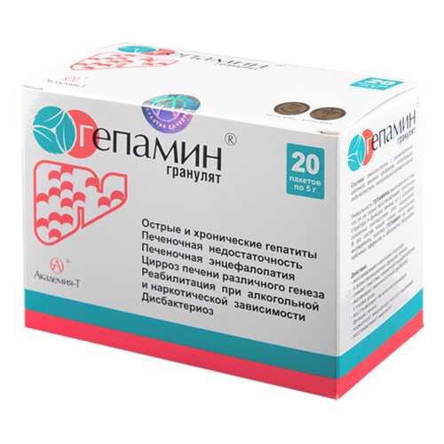 Гепатопротектор АКАДЕМИЯ-Т Гепамин 20 пак. в Интерспорт