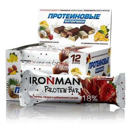 Батончик Ironman Protein Bar 12 50 г, 12 шт., ром/клубника в Интерспорт