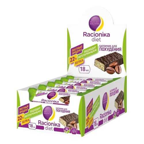 Батончик Racionika Diet 18 50 г, 18 шт., кофе в Интерспорт
