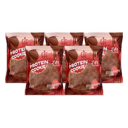 Печенье Fit Kit Chocolate Protein Cookie 5 50 г, 5 шт., клубничное варенье в Интерспорт
