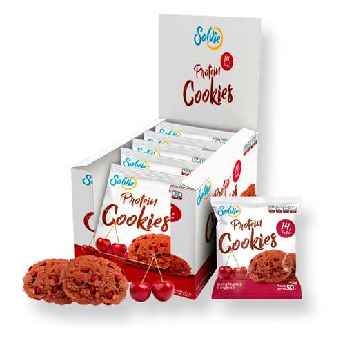 Печенье Solvie Protein Cookies 10 50 г, 10 шт., шоколадное с вишней в Интерспорт