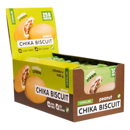 Протеиновое печенье Bombbar Chikalab Chika Biscuit 9 шт. по 50 г арахис в Интерспорт