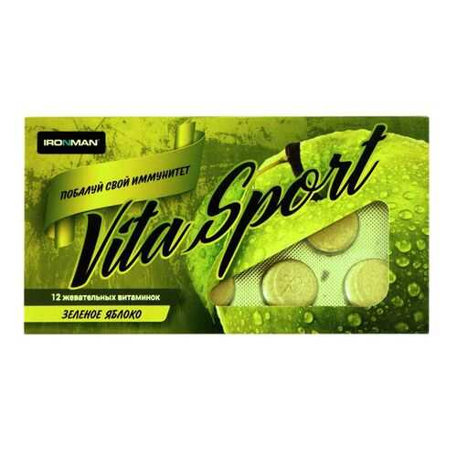 Витаминный комплекс Ironman Vita Sport 12 таблеток, яблоко в Интерспорт