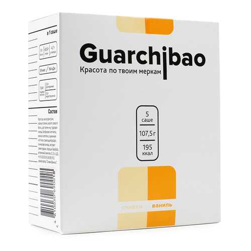 Фитококтейли для похудения Guarchibao Sachets со вкусом Сливки-Ваниль в Интерспорт