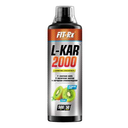 FIT-Rx L-Kar 2000, 500 мл, вкус: киви в Интерспорт