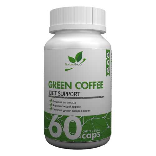 Жиросжигатель NaturalSupp Green Coffee 60 капсул unflavoured в Интерспорт