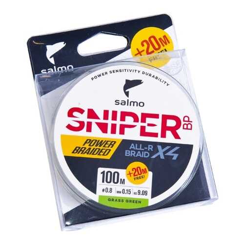 Леска монофильная Sniper Clear, 0,2 мм, 100 м, 3,1 кг в Интерспорт