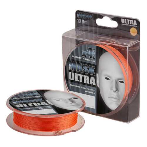 Леска плетёная AKKOI MASK ULTRA 130m (orange) d0,18mm в Интерспорт