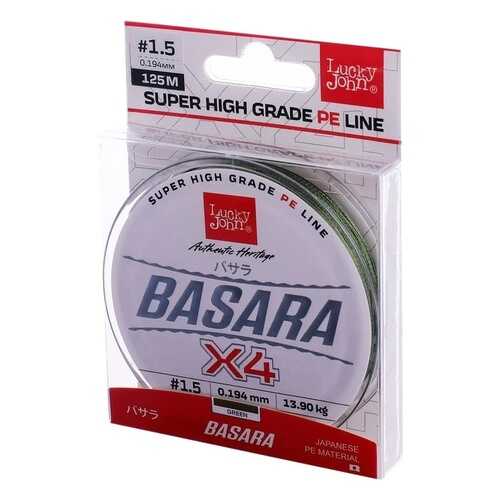 Леска плетеная Lucky John Basara Green 0,15 мм, 125 м, 8,7 кг в Интерспорт