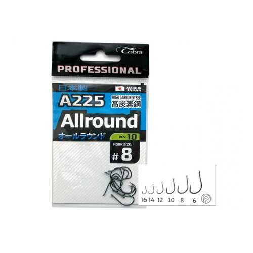 Рыболовные крючки Cobra Pro Aiiround A225 №1/0, 6 шт. в Интерспорт