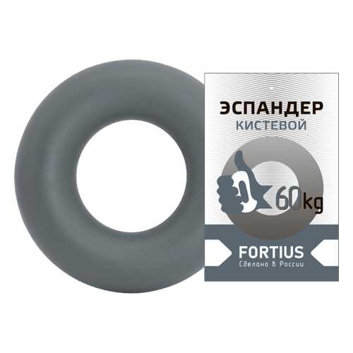 Эспандер кистевой Fortius 60 кг (серый) в Интерспорт