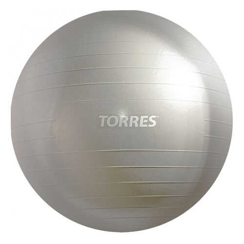 Мяч гимнастический Torres AL100175, серый, 75 см в Интерспорт