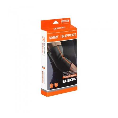 Суппорт локтя LiveUp Elbow Support LS5633-SM, черный в Интерспорт