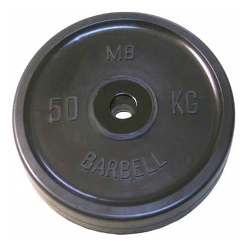 Диск для штанги MB Barbell Евро-Классик DR-MBК51-50В 50 кг, 51 мм в Интерспорт