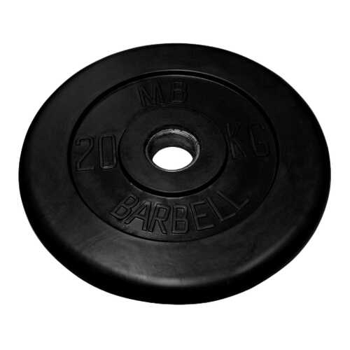 Диск для штанги MB Barbell MB-PltB 20 кг, 51 мм в Интерспорт