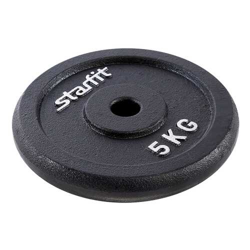 Диск для штанги Starfit BB-204 5 кг, 26 мм в Интерспорт